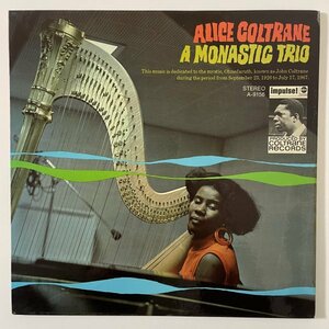 ALICE COLTRANE A Monastic Trio IMPULSE USオリジナル