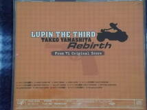 【中古】LUPIN THE THIRD 「Rebirth From 71 Original Score」_画像3