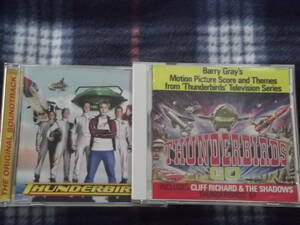 【中古】映画サンダーバード　「THUNDERBIRDS ARE GO」&「THUNDERBIRDS」