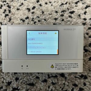 1円スタートHUAWEI HWD36 SIMフリー WiFiルーター クレードル セット