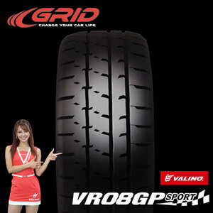 VALINO ヴァリノ VR08GP SPORT スポーツ 225/40R18 92WXL 2本 レーシングタイヤ レースタイヤ サーキットタイヤ 代引不可