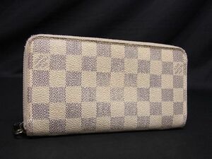 1円 LOUIS VUITTON ルイヴィトン N60019 ダミエアズール ジッピーウォレット ラウンドファスナー 長財布 ウォレット アイボリー系 AT2900