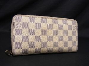 1円 LOUIS VUITTON ルイヴィトン N60019 ダミエアズール ジッピーウォレット ラウンドファスナー 長財布 ウォレット アイボリー系 AS5005