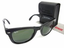 1円 ■美品■ Ray-Ban レイバン RB4105 601 ウェイファーラー 折り畳み式 サングラス メガネ 眼鏡 レディース メンズ ブラック系 AV2467_画像1