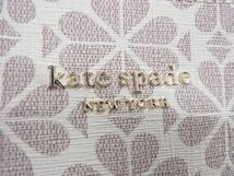 1円 ■美品■ kate spade ケイトスペード PXR00505 サッチェル レザー フラワー 2WAY ショルダーバッグ トート ピンクベージュ系 AT2988_画像6