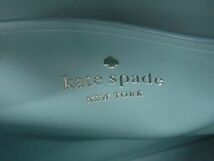 1円 ■美品■ kate spade ケイトスペード レザー トートバッグ ショルダーバッグ レディース ライトブルー系 AS4746_画像6