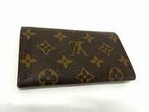 1円 LOUIS VUITTON ルイヴィトン M61735 モノグラム ポルトモネ ジップ 二つ折り 財布 ウォレット 小銭入れ ブラウン系 AS4271_画像2