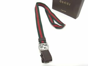 1円 ■新品■未使用■ GUCCI グッチ シェリーライン ネックストラップ アクセサリー レディース メンズ グリーン系 AU3955