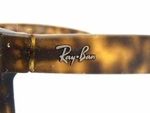 1円 Ray-Ban レイバン RB4165-F JUSTIN 856/13 べっ甲調 サングラス メガネ 眼鏡 レディース ブラウン系 AV3433_画像3