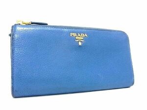 1円 PRADA プラダ レザー L字ファスナー 長財布 ウォレット 小銭入れ 札入れ レディース メンズ ブルー系 AU4775