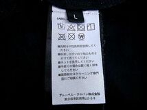 1円 BALMAIN バルマン コットン100％ 長袖 フード Tシャツ トップス 洋服 メンズ レディース ブラック系 AU4329_画像4