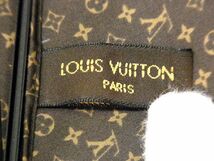 1円 ■美品■ LOUIS VUITTON ルイヴィトン M70107 モノグラムミニ パラプルュイ ジブレ ポリアミド100% 長傘 高級傘 ブラウン系 AS4522_画像8