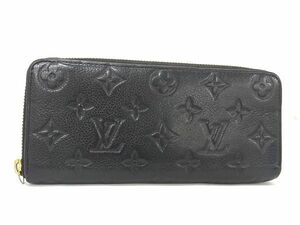 1円 LOUIS VUITTON ルイヴィトン M60171 モノグラムアンプラント ポルトフォイユ クレマンス 長財布 ウォレット ブラック系 AU4878