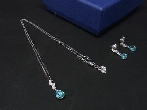 1円 ■新品■未使用■ SWAROVSKI スワロフスキー カラーストーン ピアス ネックレス アクセサリー 2点セット シルバー系 BE8649