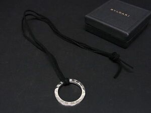 1円 ■美品■ BVLGARI ブルガリブルガリ SV925 ネックレス ペンダント アクセサリー メンズ レディース シルバー系 AT4146