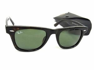 1円 ■美品■ Ray-Ban レイバン RB2140-F 902 ウェイファーラー べっ甲調 サングラス メガネ 眼鏡 メンズ レデイース ブラウン系 AT5453