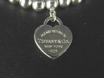 1円 TIFFANY＆Co ティファニー リターントゥティファニー ハートタグ SV925 ボールチェーン ブレスレット シルバー系 AT1588_画像3