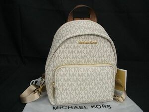 1円 ■新品■未使用■ MICHAEL KORS マイケルコース MK柄 PVC×レザー ミニ リュックサック バックパック ホワイト系×ブラウン系 AT4860