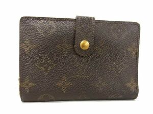 1円 LOUIS VUITTON ルイヴィトン M61663 モノグラム ポルトモネ ビエ ヴィエノワ がま口 二つ折り 財布 ウォレット ブラウン系 AV4366