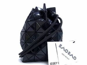 1円 ■美品■ BAO BAO ISSEY MIYAKE バオバオイッセイミヤケ リング PVC 2WAY ショルダーバッグ 肩掛け ブラック系 AT4986