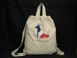 1円 ■美品■ Maison Kitsune メゾンキツネ コットン100% トートバッグ リュックサック メンズ レディース アイボリー系 BI0142