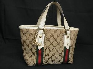 1円 GUCCI グッチ 139261 シェリーライン GG柄 GGキャンバス×レザー ハンドバッグ トートバッグ レディース ブラウン系 BI0082