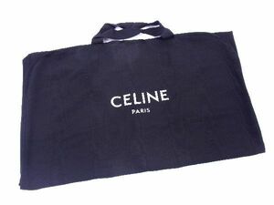 ■極美品■ CELINE セリーヌ ガーメントケース メントケース スーツカバー ブラック系 DD3273