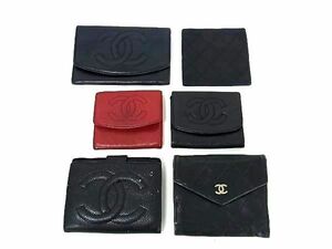 1円 CHANEL シャネル ココマーク マトラッセ ビコローレ 二つ折り 財布 ウォレット 6点セット まとめ売り DA5975