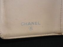 1円 CHANEL シャネル ココマーク マトラッセ レザー 二つ折り 長財布 ウォレット レディース ベージュ系 BH0235_画像7