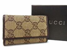 1円 GUCCI グッチ GGキャンバス 6連 キーケース キーリング 鍵入れ メンズ レディース ブラウン系 BG6189_画像1