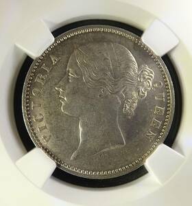 【歴史の歪みの逸品！】 ヴィクトリア ヤングヘッド 1840年 イギリス領 インド ルピー 銀貨 PCGS NGC 人気 安全資産　資産保全 投資