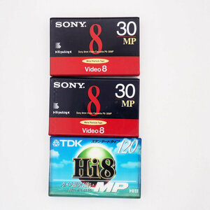 8ミリビデオテープ SONY P6-30MP×2 TDKMP120×1