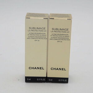 CHANEL サブリマージュ ラ プロテクシオン UV50 5ml 2本