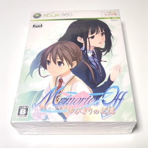 新品未開封 メモリーズオフ ゆびきりの記憶　限定版 Xbox360