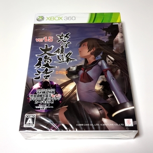 新品未開封 怒首領蜂 大復活 Ver1.5 限定版　CAVE ケイブ Xbox360