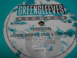 Dennis brown&brian&tony gold [poison] 12inch オリジナル盤 reggae レゲエ vintage ビンテージ roots ルーツ digital デジタル UK org