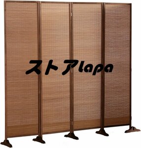  popular recommendation partition 4 ream divider bulkhead . height 180cm natural material use living kitchen part shop peace . entranceway office office work place eat and drink shop furniture 