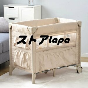  play yard folding playpen . daytime . mat carry bag attaching with mattress present . birthday celebration [ beige ]