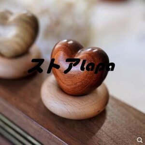 新発売 小物　手作り　木製　小物入れ　彫刻　　飾り物　「心形」　木彫　紫檀　１粒