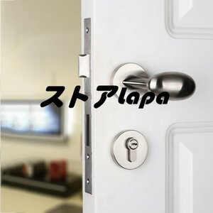 良い品質 ドアロック/ミュート 部屋 ハンドル インテリア 盗難防止 ゲートロック 家具 ハードウェア カワイイ 北欧スタイル