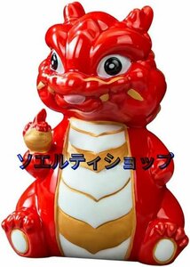 美品★かわいい　萌え辰 たつ 　龍 干支 置物 インテリア 金玉持ち 昇運　金龍　玄関飾り