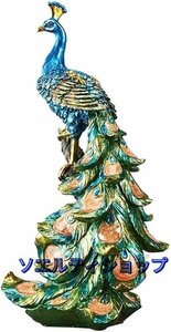 人気美品☆置物 オブジェ 彫像 工芸品 孔雀の装飾像、孔雀の彫刻の色塗られた垂直の家の装飾屋内屋外の庭の装飾工芸動物の置物