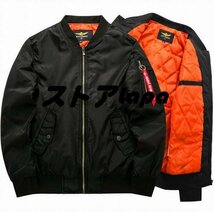 お見逃しなく JK-黑 空軍 ミリタリー(実寸6XL) 新品 人気 1◆高級セレブdesigner* 高品質 軽量 防寒 暖かい ジャケット 秋冬 アウター_画像2