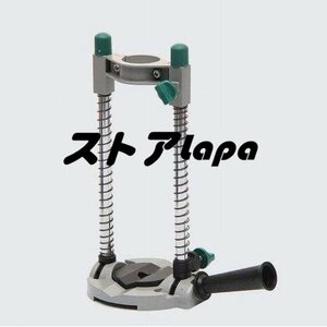  popular recommendation vertical drill stand electric drill for drilling fixation pcs 