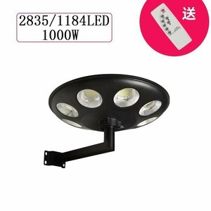  solar sensor LED street light 2835/1184LED 1000W solar light garden light surprise. lighting power super high luminance crime prevention light outdoors lighting street . light garden . light parking place light 