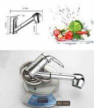 洗面台蛇口 シャワー水栓 混合水栓 真鍮製 水洗金具 キッチン蛇口 混合水栓 ハンドシャワー形 ホース引き出し式 回転可 台付き1穴_画像6