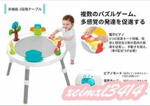 スキップホップ 3in1アクティビティ・センター ジャンパルー 赤ちゃん 遊具 歩行器 バウンサー スキップホップ 3ステージ YWQ090_画像4