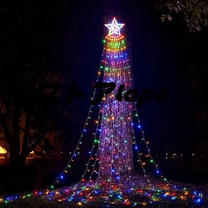 クリスマス用 LEDイルミ 星型 LEDライト 350球 飾り付け 8モード カーテンライト 屋内屋外兼用 つらら パーティー 新年祝日 q2354