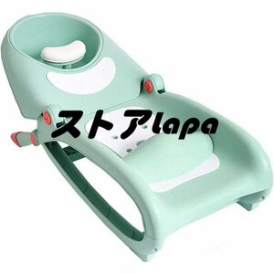  don't miss it multifunction baby. shampoo chair for children. shampoo chair baby for shampoo pcs baby for shampoo chair is L1490