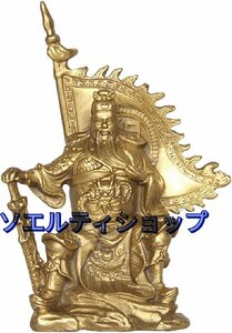 三國武将シリーズ 関羽 雲長 武神 関羽像 置物 青龍偃月刀 フィギュア コレクション 開運 風水 祈る 厄除け お守り 銅製